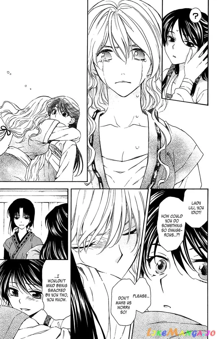 Yona of the Dawn Chapter 93 image 08_optimized
